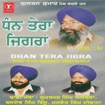 Jaswant Singh Diwana Songs MP3 Download